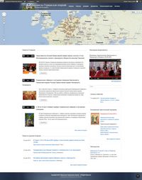 Студия храма св. прав. Иоанна Кронштадтского в Гамбурге подготовила новый сайт для Берлинской и Германской епархии