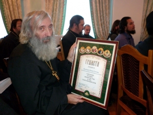 Протоиерей Евгений Соколов награжден грамотой Синодального миссионерского отдела