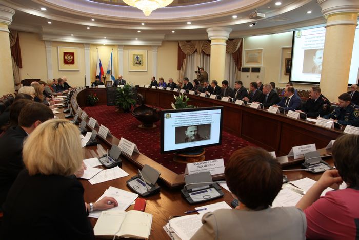 Расширенное заседание Правительства Архангельской области