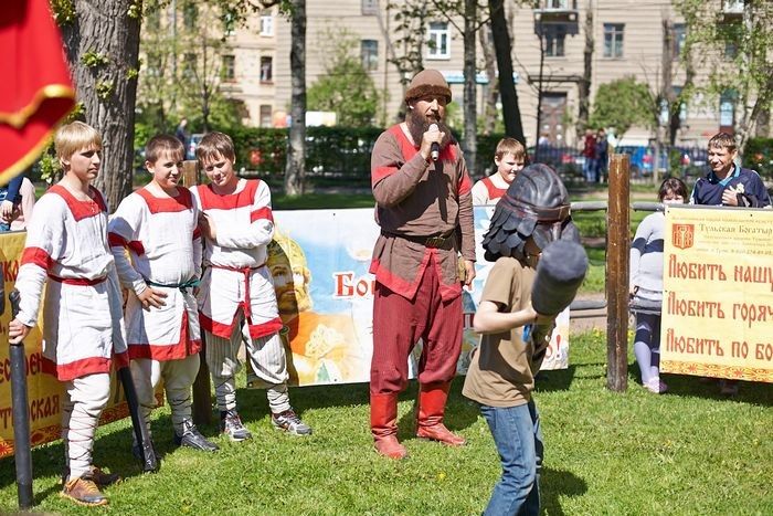 Праздник "Россия - великая судьба"