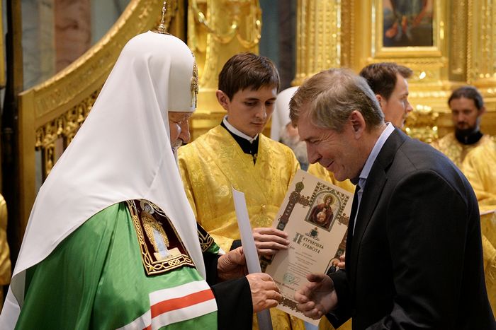 Были отмечены Патриаршими наградами труженики нашего прихода