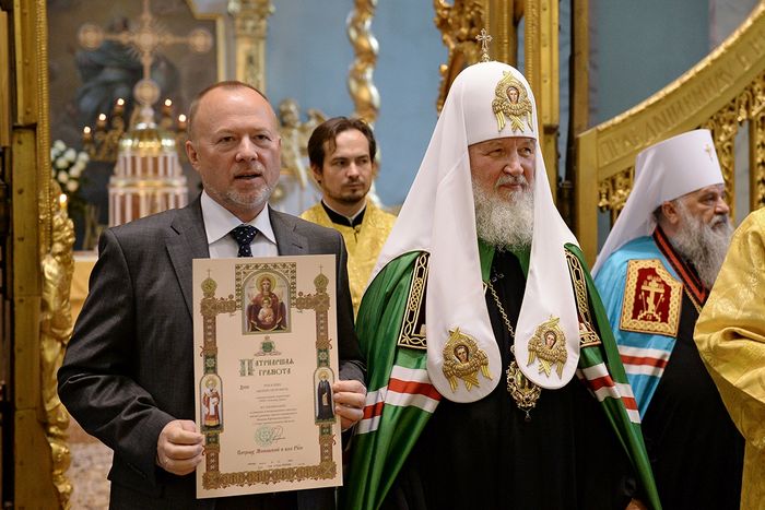 Андрей Петрович Рогалев