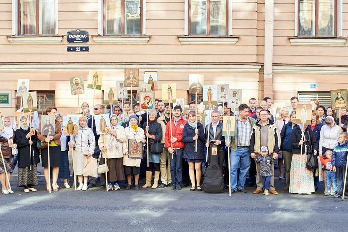 Праздничный общегородской крестный ход