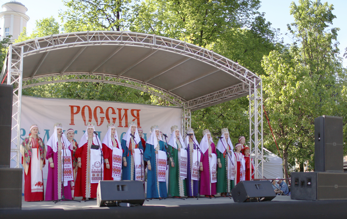 В Александровском парке состоялся ежегодный праздник «Россия – великая судьба!»